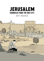 Illustration for article titled Guy Delisle